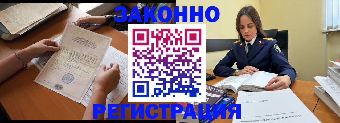 пропишу в квартире в Майкопе